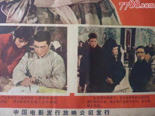 学位认证网站身份证信息填错了怎么办