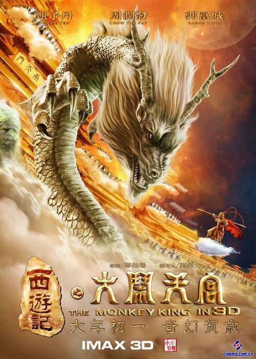 一比一仿香港知专设计学院毕业证