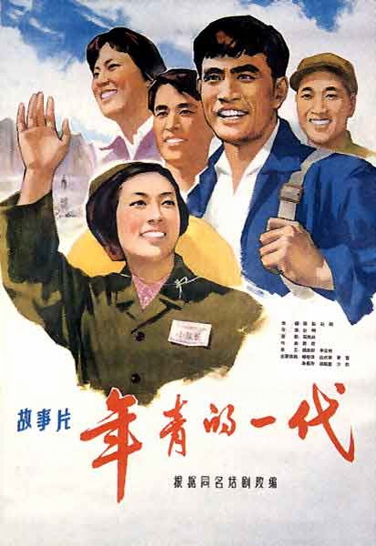 许昌办理毕业证
